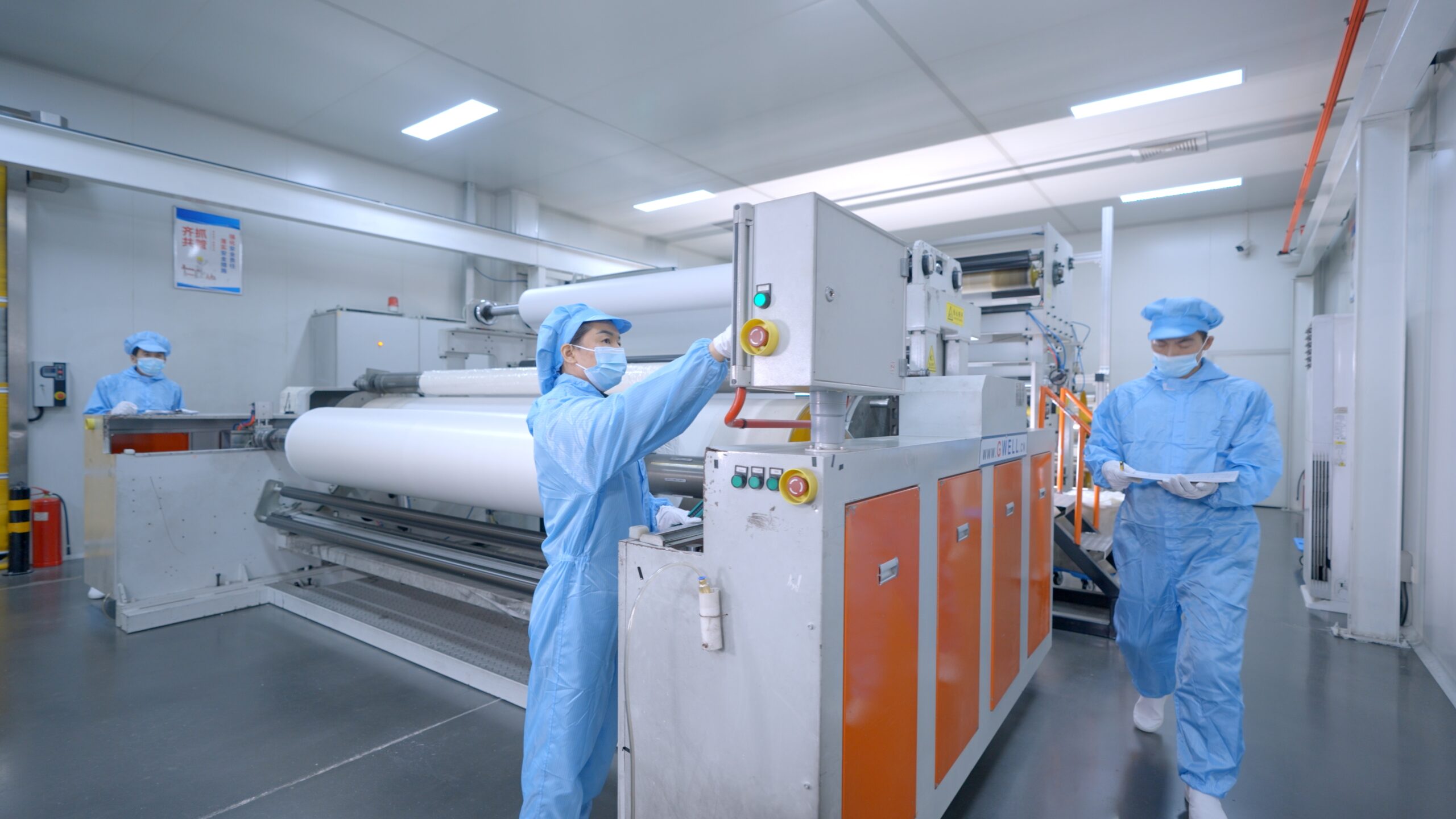 Exterior view of PVB interlayer film production facility